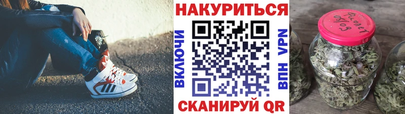 Гашиш Североморск