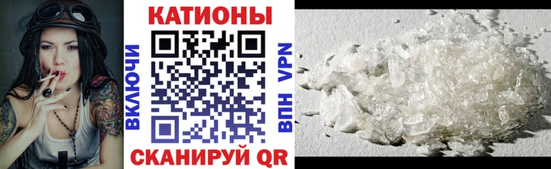 Где купить наркоту Североморск ГАШИШ  Alpha-PVP  Мефедрон  МАРИХУАНА 