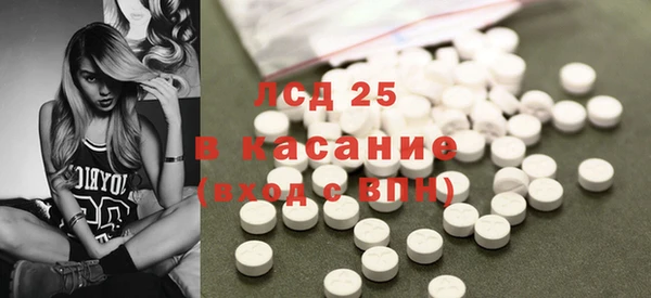 МДПВ Магас