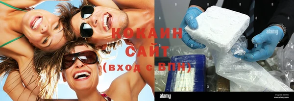 jwh Майский