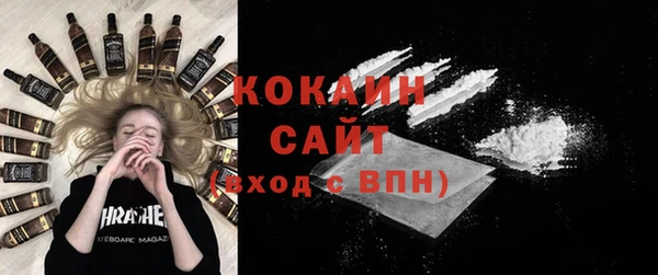 МДПВ Магас