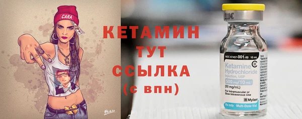 меф Магадан