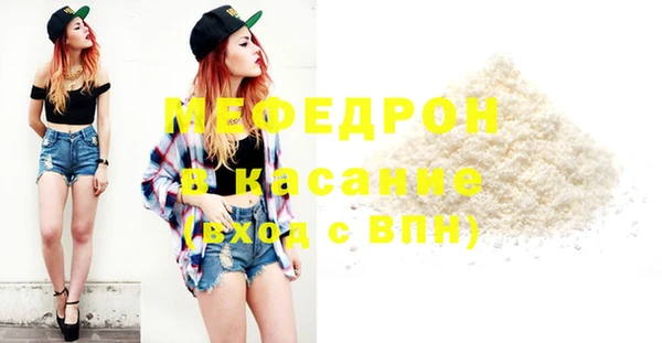 jwh Майский