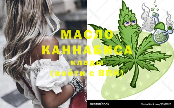 МДПВ Магас