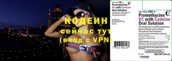 jwh Майский