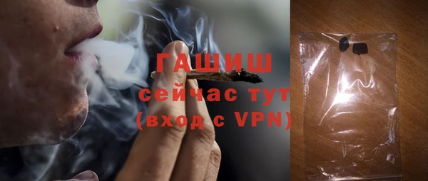 jwh Майский