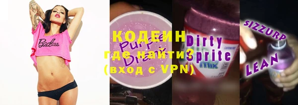 меф Магадан