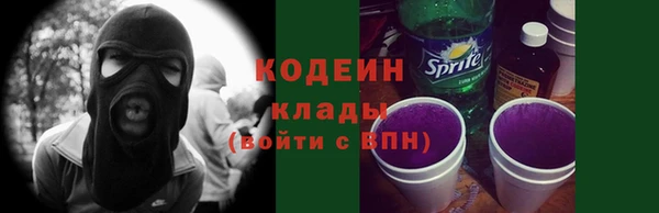 МДПВ Магас