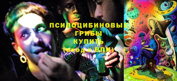 jwh Майский