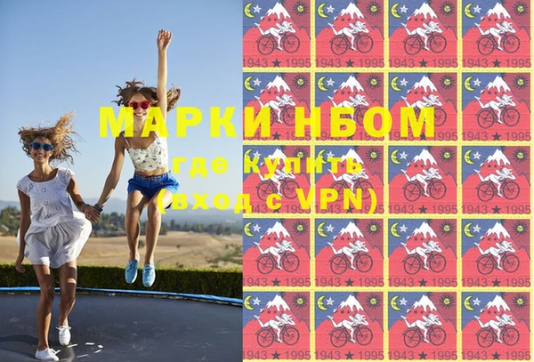 jwh Майский