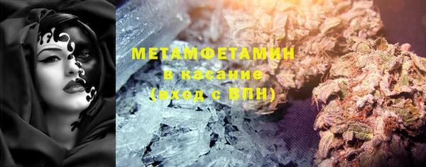 МДПВ Магас