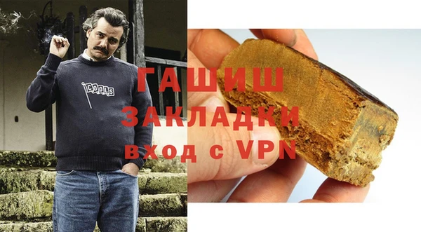 jwh Майский