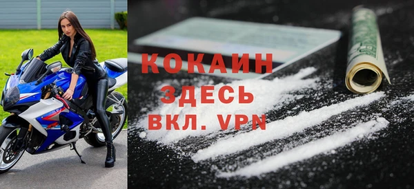 jwh Майский