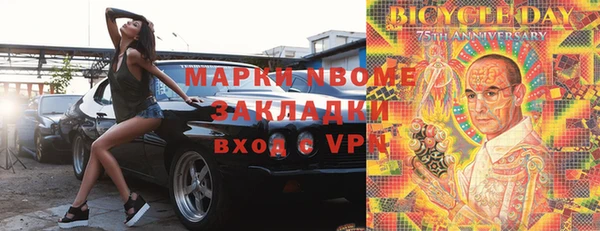 jwh Майский