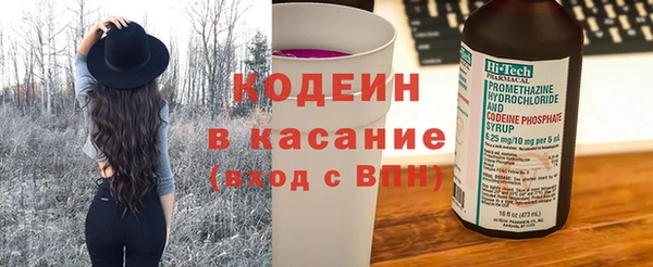 меф Магадан