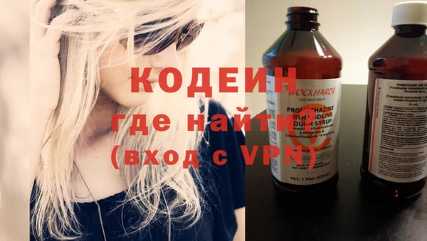 меф Магадан