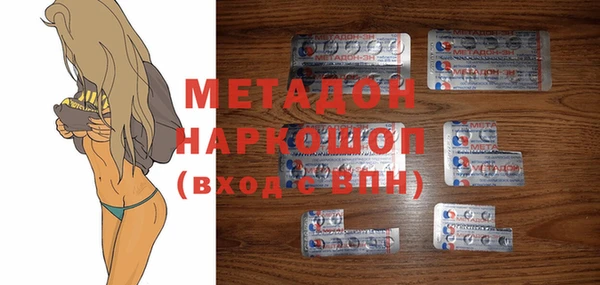 МДПВ Магас