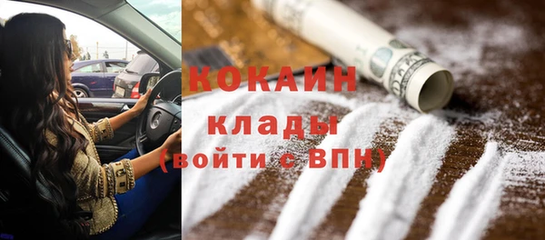 МДПВ Магас