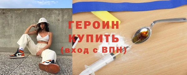 меф Магадан