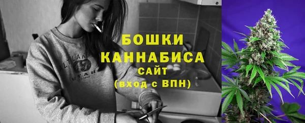 меф Магадан