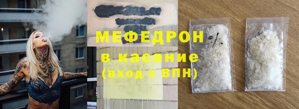 jwh Майский