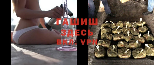 jwh Майский
