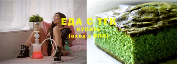 МДПВ Магас