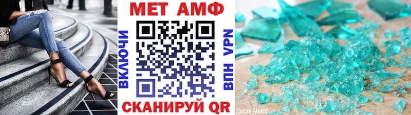 гидра ССЫЛКА  Североморск  Первитин витя 